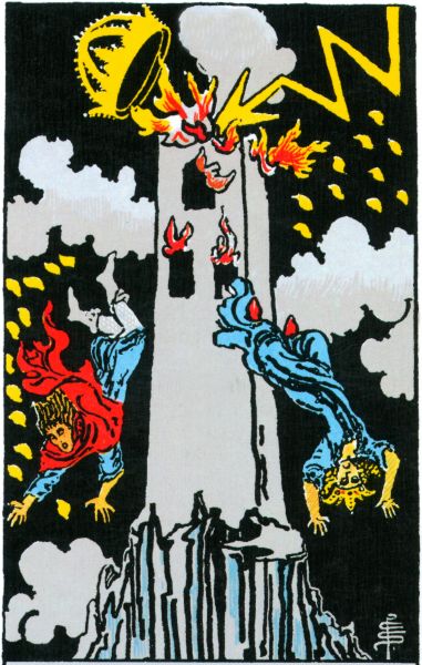 File:Trump-Tower.jpg